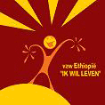 vzw Ethiopië "Ik wil leven"